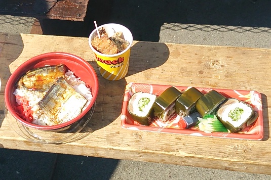 秋刀魚料理